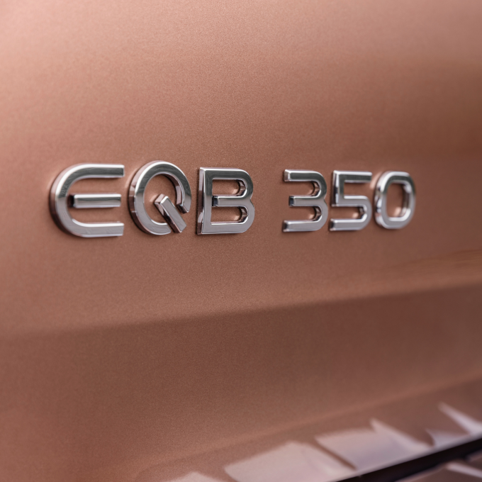 Mercedes EQB Detail