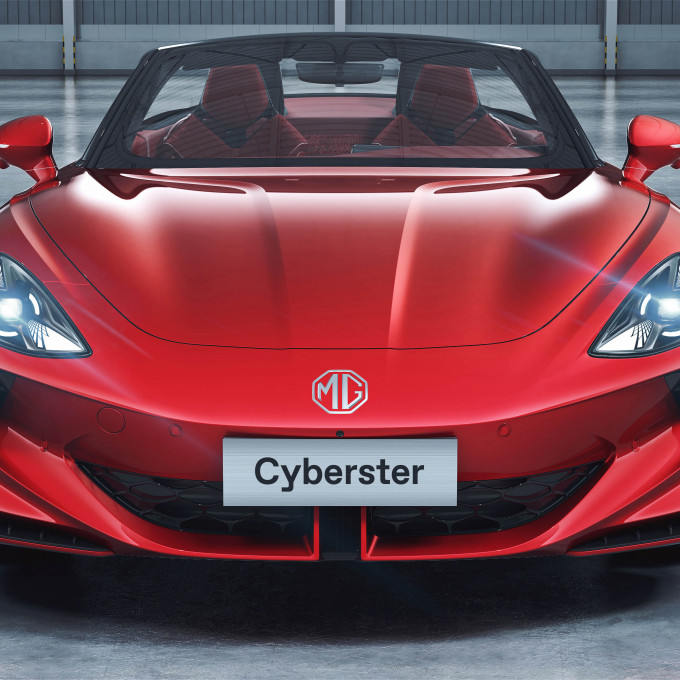 2023 04 18 mg motor cyberster shanghai auto 01