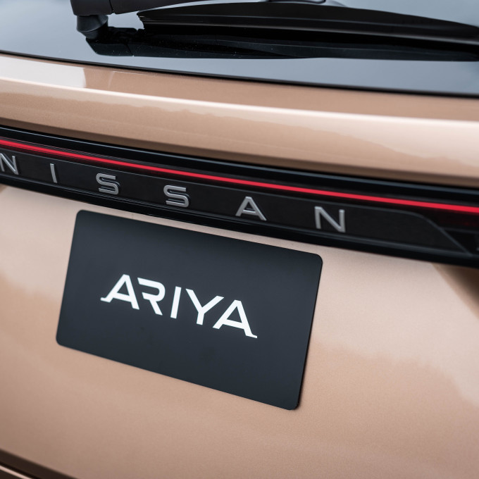 Nissan Ariya badge Rear