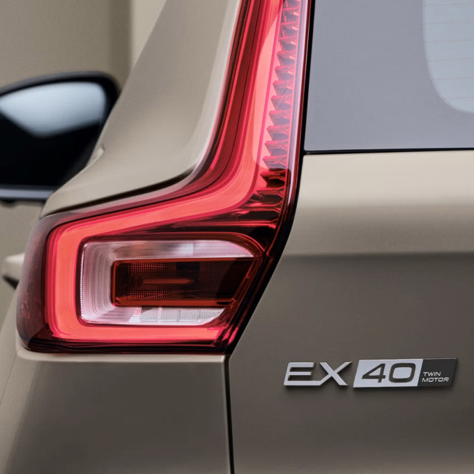 VanMossel Volvo EX40 IV
