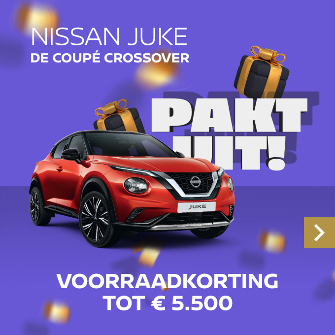 2. Juke