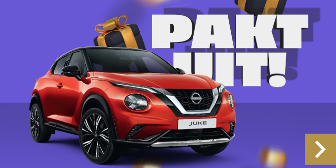 2. Juke