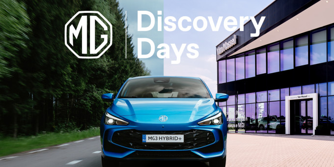 Actieblok Discovery Days