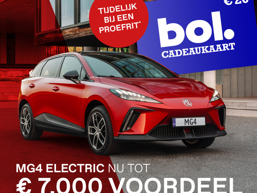 Actieblok Get More Bol cadeaubon