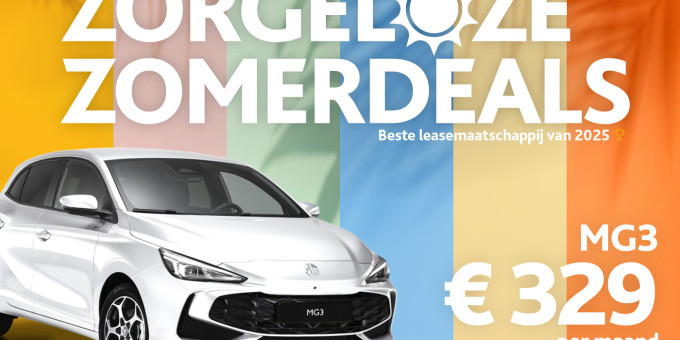 Actieblok Zorgeloze Zomerdeals prijs2