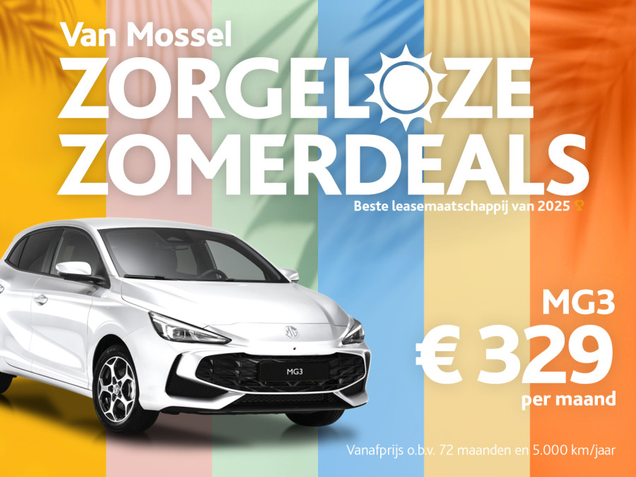 Actieblok Zorgeloze Zomerdeals prijs2