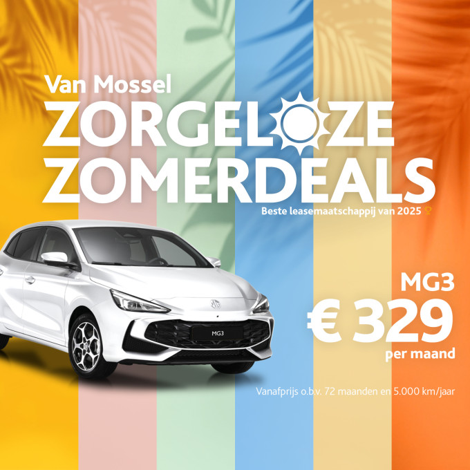 Actieblok Zorgeloze Zomerdeals prijs2