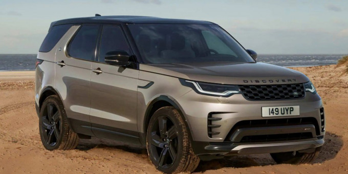 Actieblokken Land Rover Discovery R Dynamic HSE