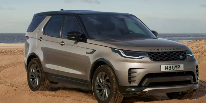 Actieblokken Land Rover Discovery R Dynamic S v4