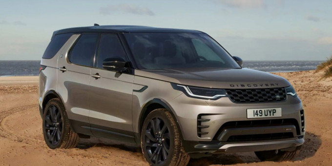 Actieblokken Land Rover Discovery R Dynamic SE v3