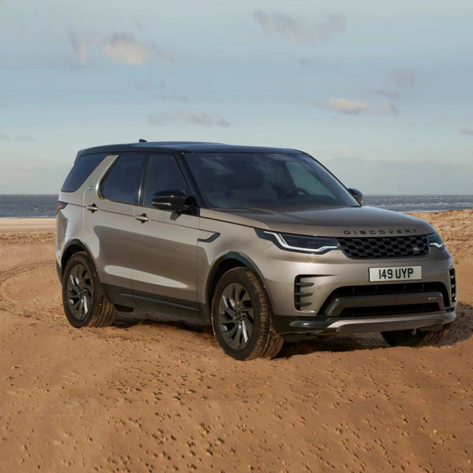 Actieblokken Land Rover Discovery R Dynamic S