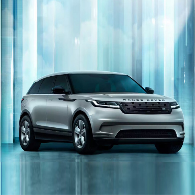 Actieblokken Range Rover Velar S