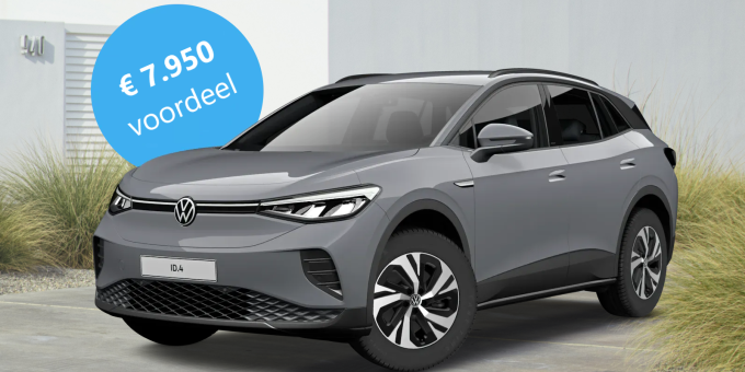 Beeld ID.4 Pure actiemodel sfeer