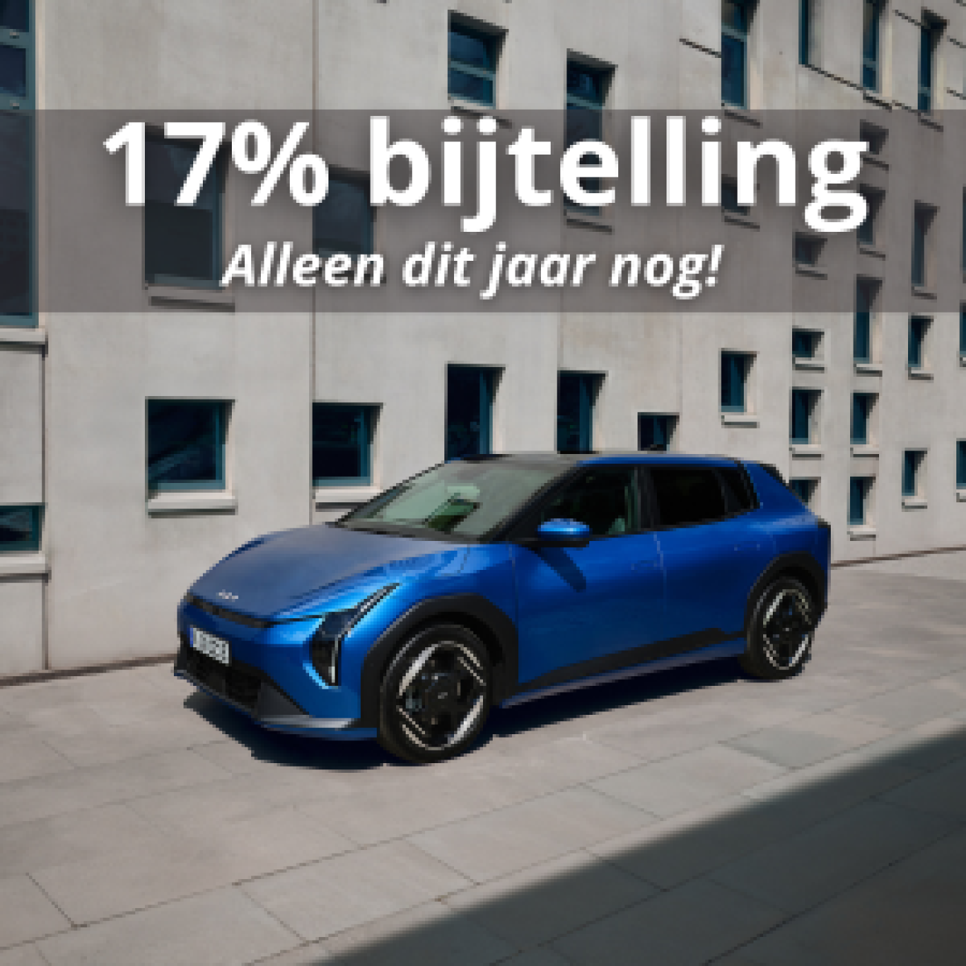 Gouden Bijtellingsdeal (3)