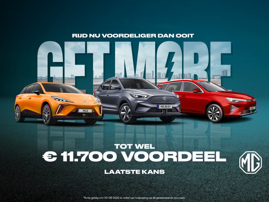 Hero Get More4