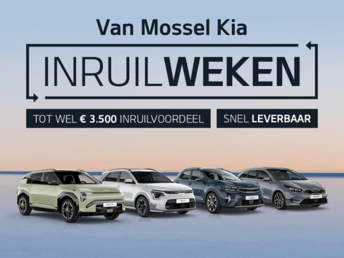 Inruilweken actieblok mobiel