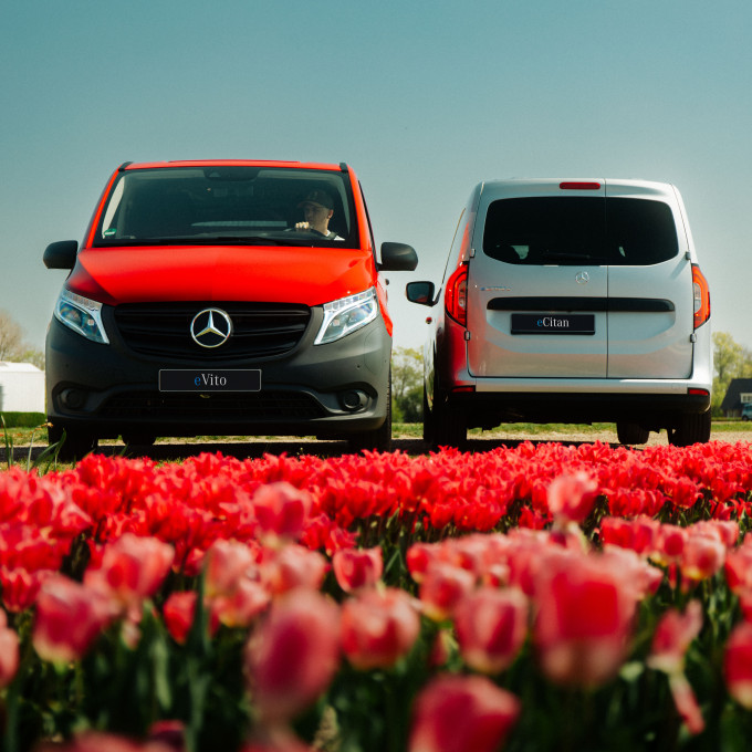 4145492 vans518102 original RET01[57]