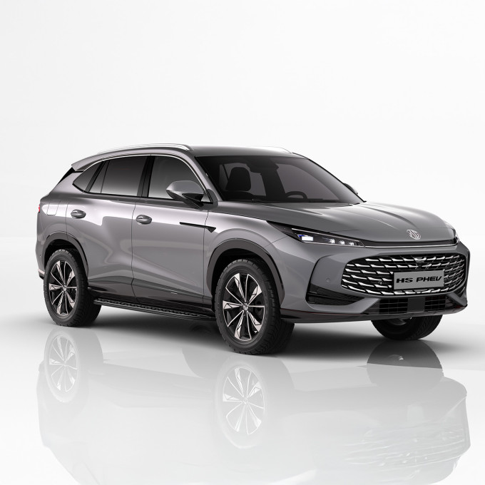MG PHEV 1