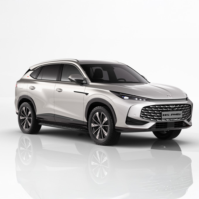 MG PHEV 2
