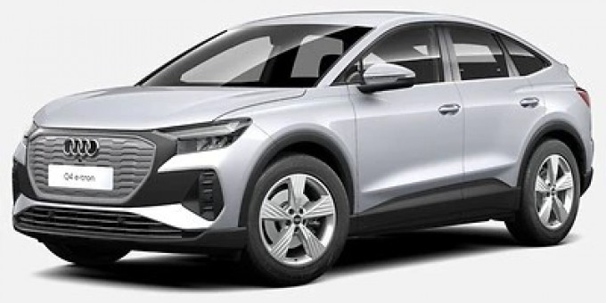 Q4 etron SB launch edition