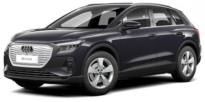 Q4 etron launch edition