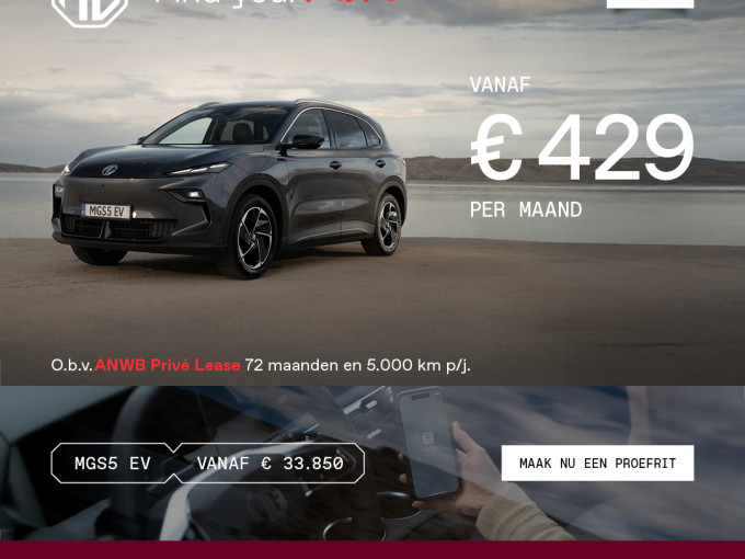 Social Find your more Prive Lease