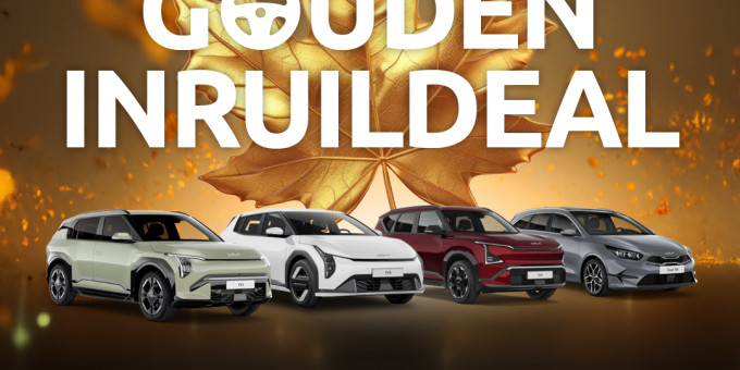 Social Gouden Inruildeal