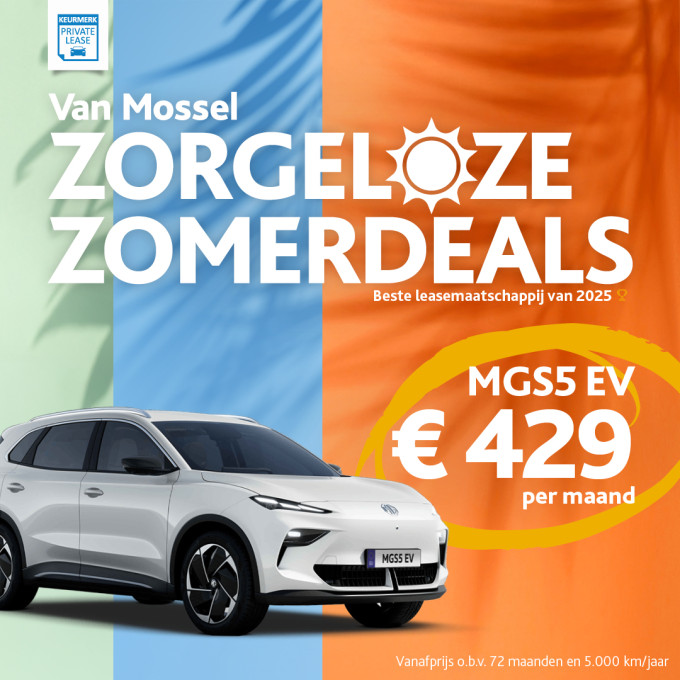 Social Zorgeloze Zomerdeals MG13