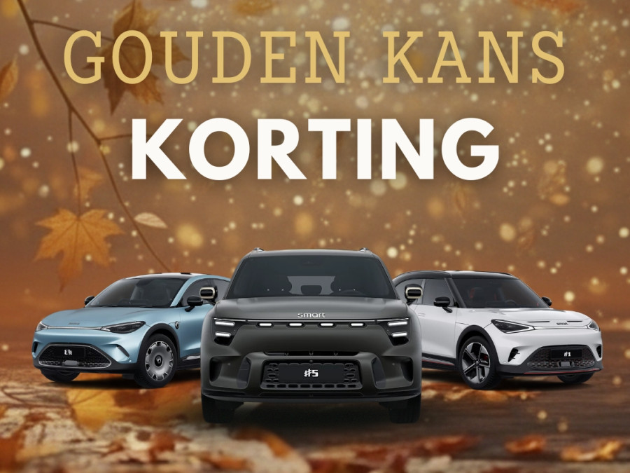 Van Mossel smart  Gouden Kans Korting  1120 x 1120