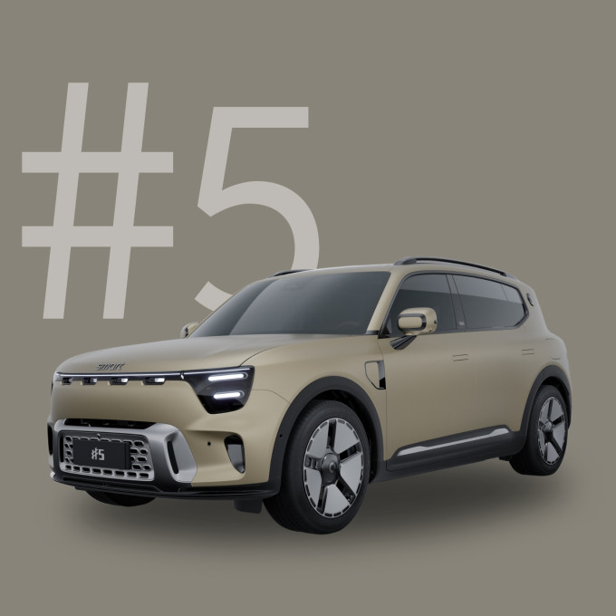Website smart   Modeloverzicht   smart #5