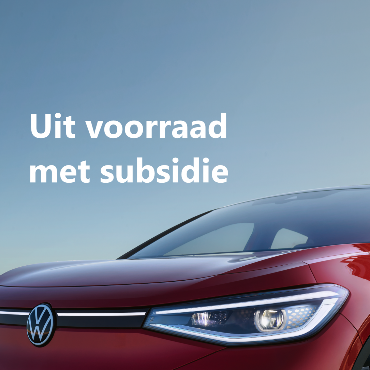Widget ID.5 uit voorraad met subsidie