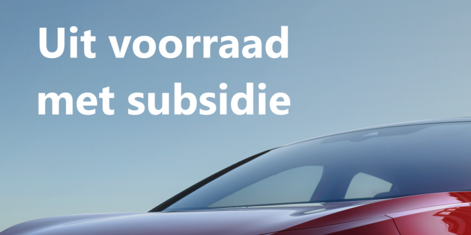 Widget ID.5 uit voorraad met subsidie