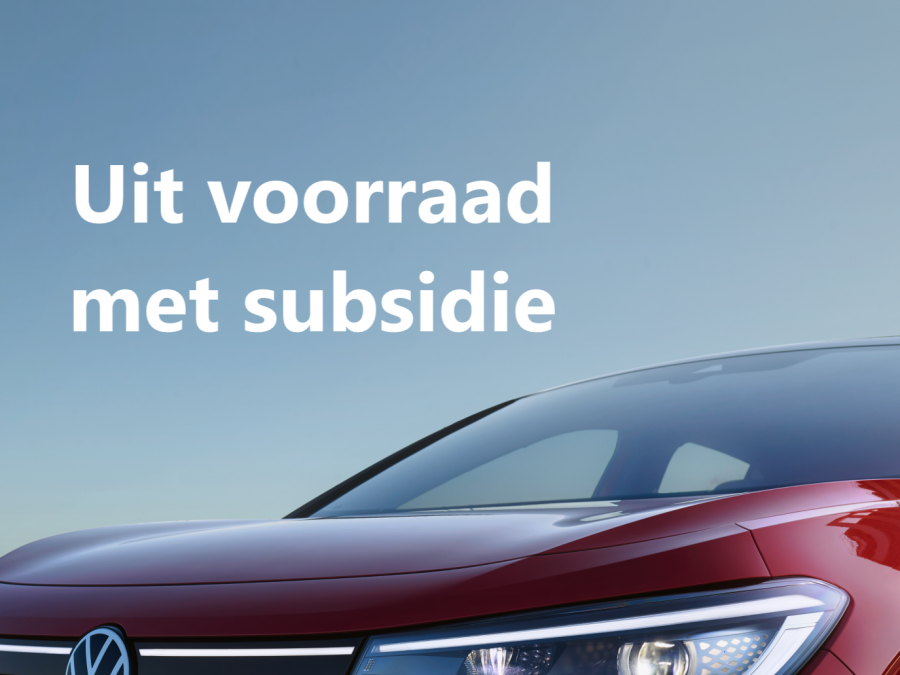 Widget ID.5 uit voorraad met subsidie
