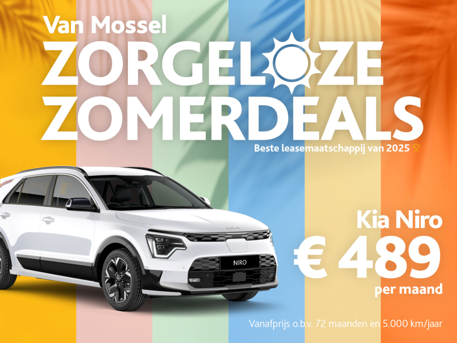 ZZD Niro EV desktop