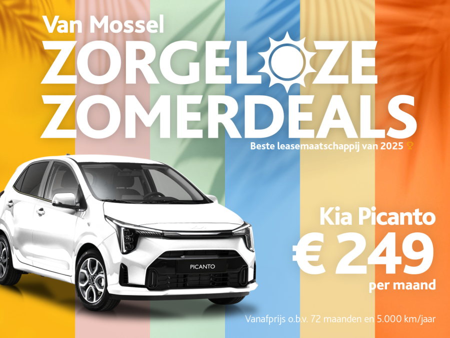 ZZD Picanto desktop