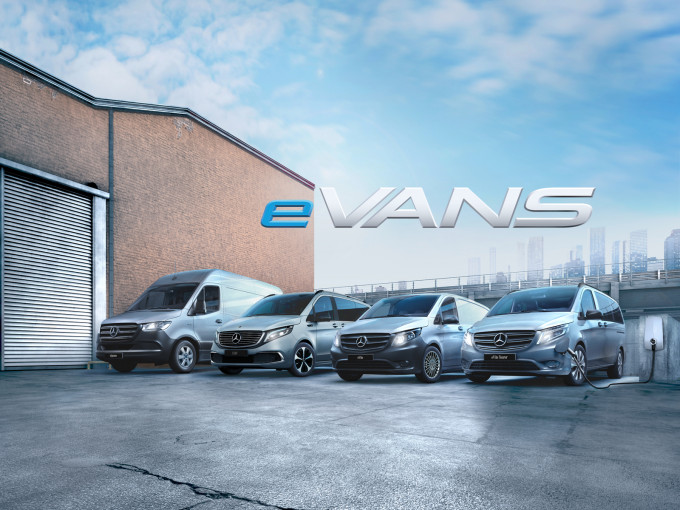 eVans Range logo 1600x1200