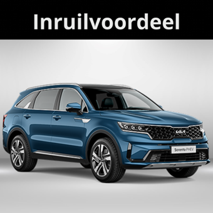 inruilvoordeel sorento phev v4