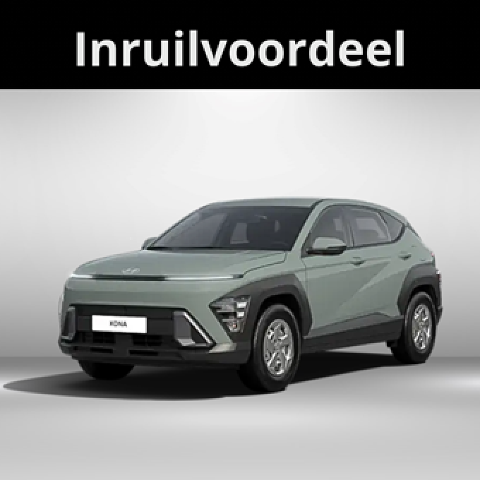 inruilvoordeelkonablok