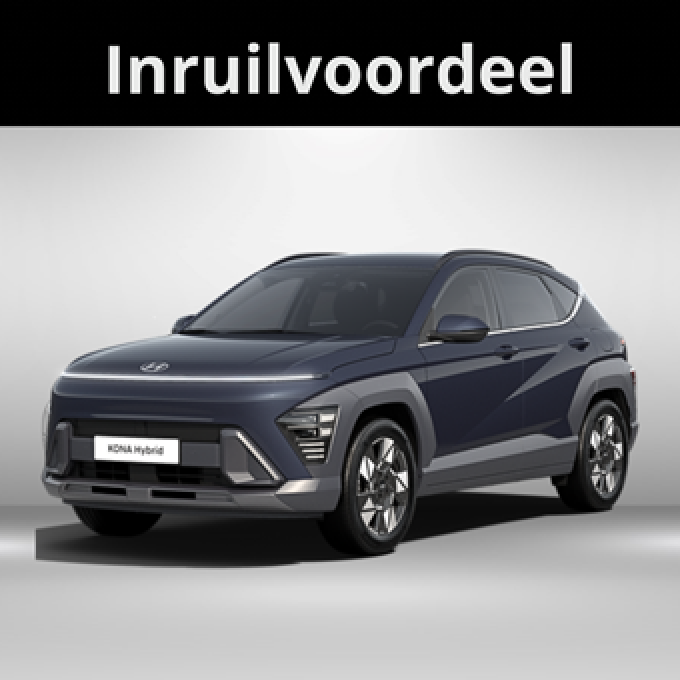 inruilvoordeelkonahybridblok