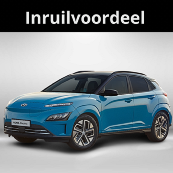 inruilvoordeelkonaos