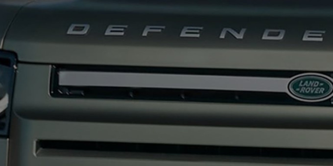 land rover gr FillWzc2Nyw3Njdd1