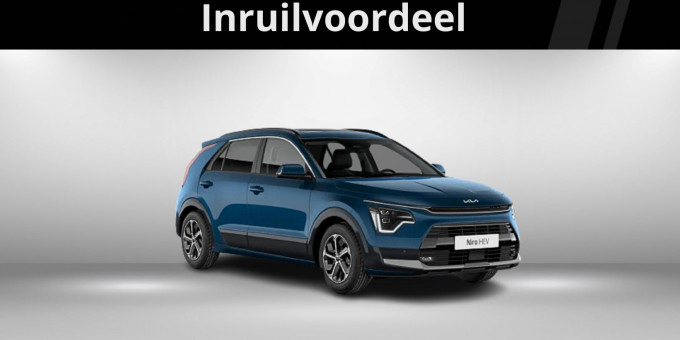 niro hev dynamicline 1