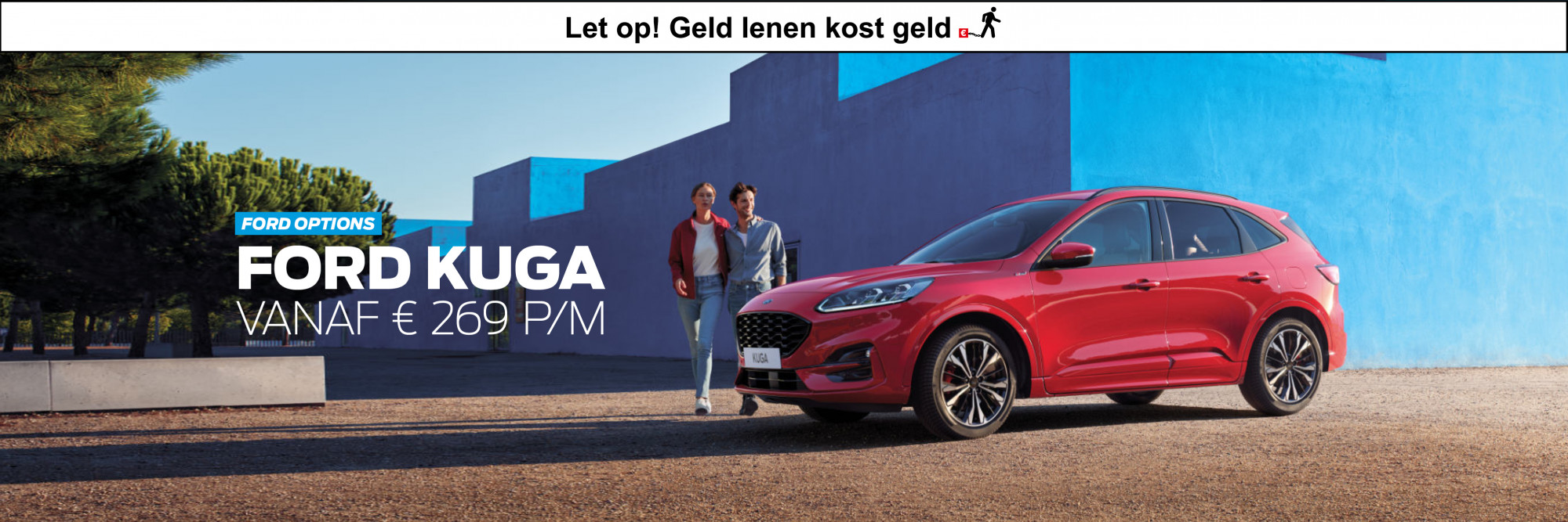 Hero Ford Kuga 269 p m