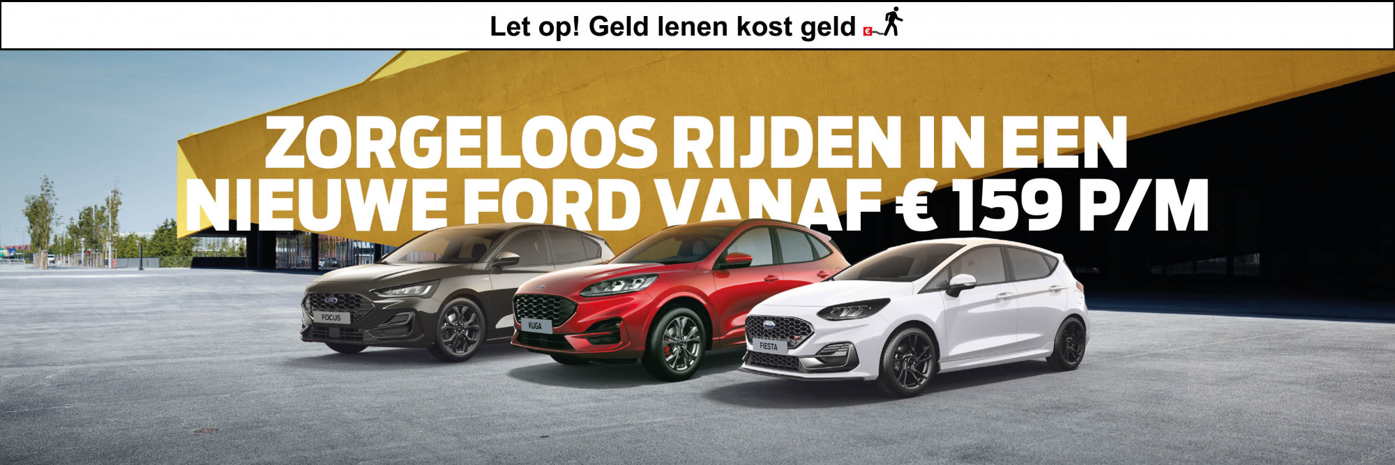 Hero Ford Options v6