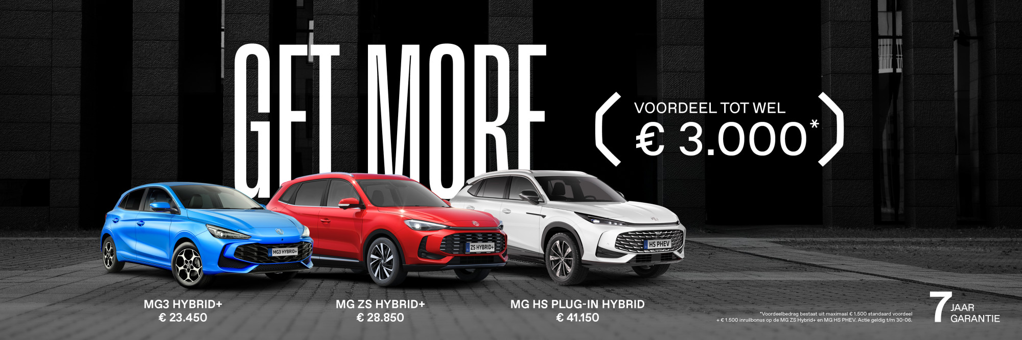 Hero Get More