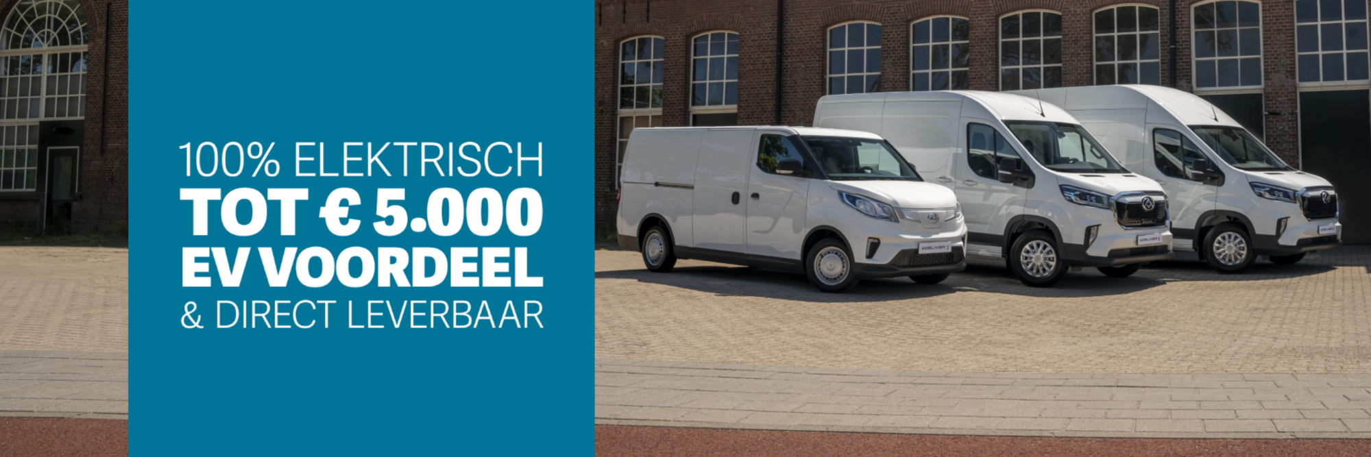 Hero Maxus VM