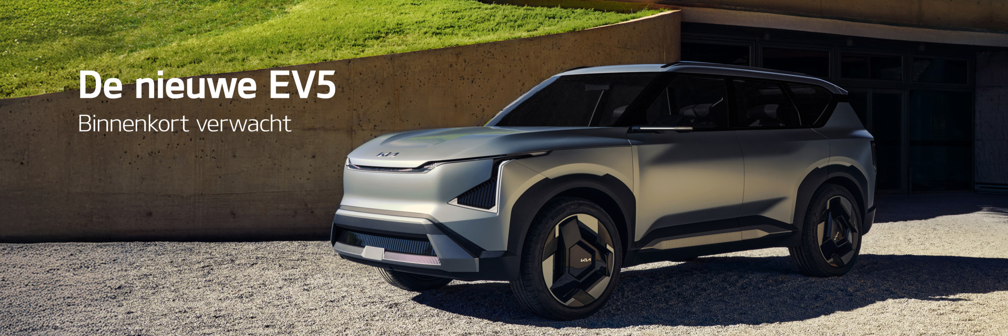 Hero Nieuwe concept EV5