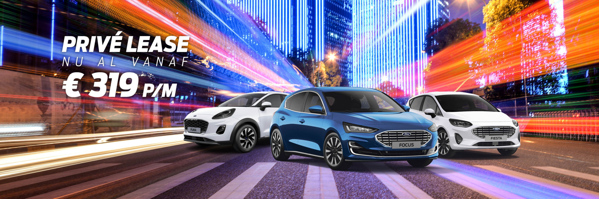 Hero Prive Lease 319 p m