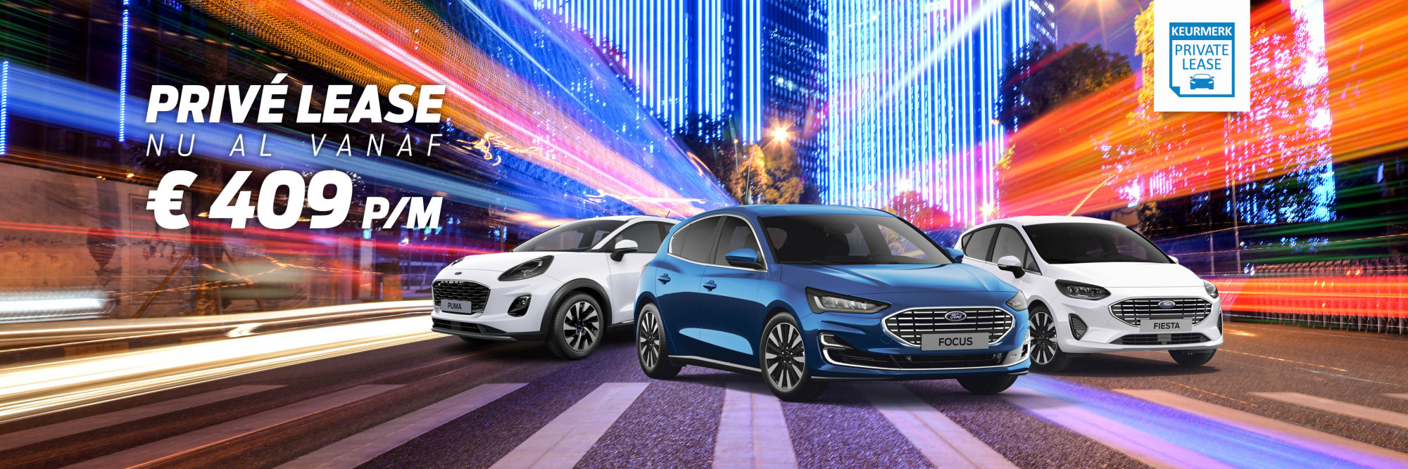 Hero Priveue Lease Oe 409 p m