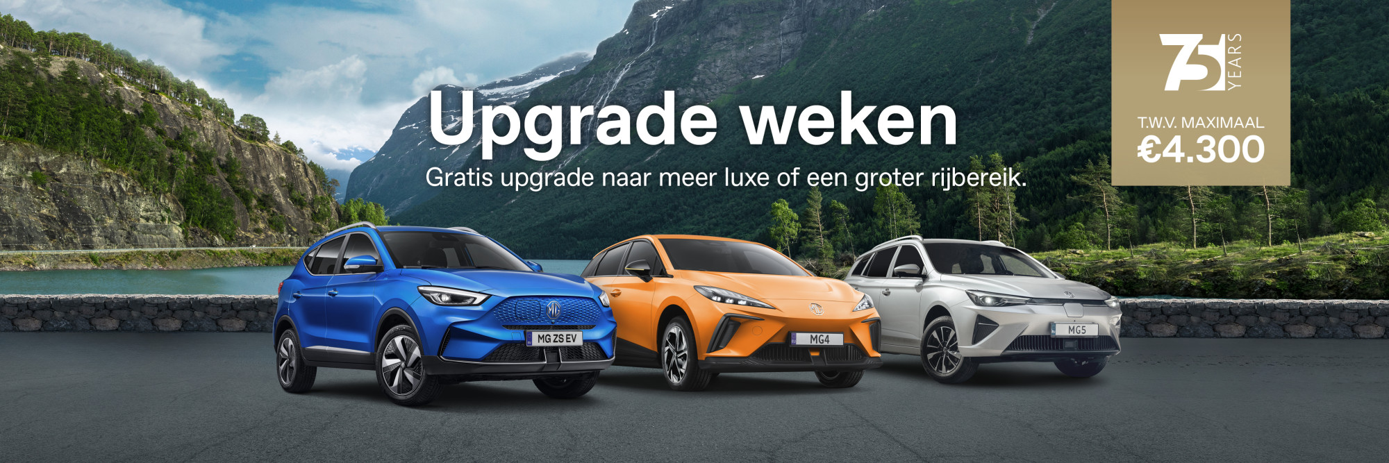 Hero Upgrade Deals